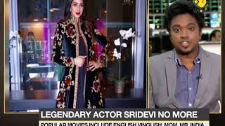 Bollywood Actress Sridevi dies of cardiac arrest