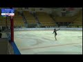 veronika kim – 2024 2025 kazakhstani figure skating championships fs junior