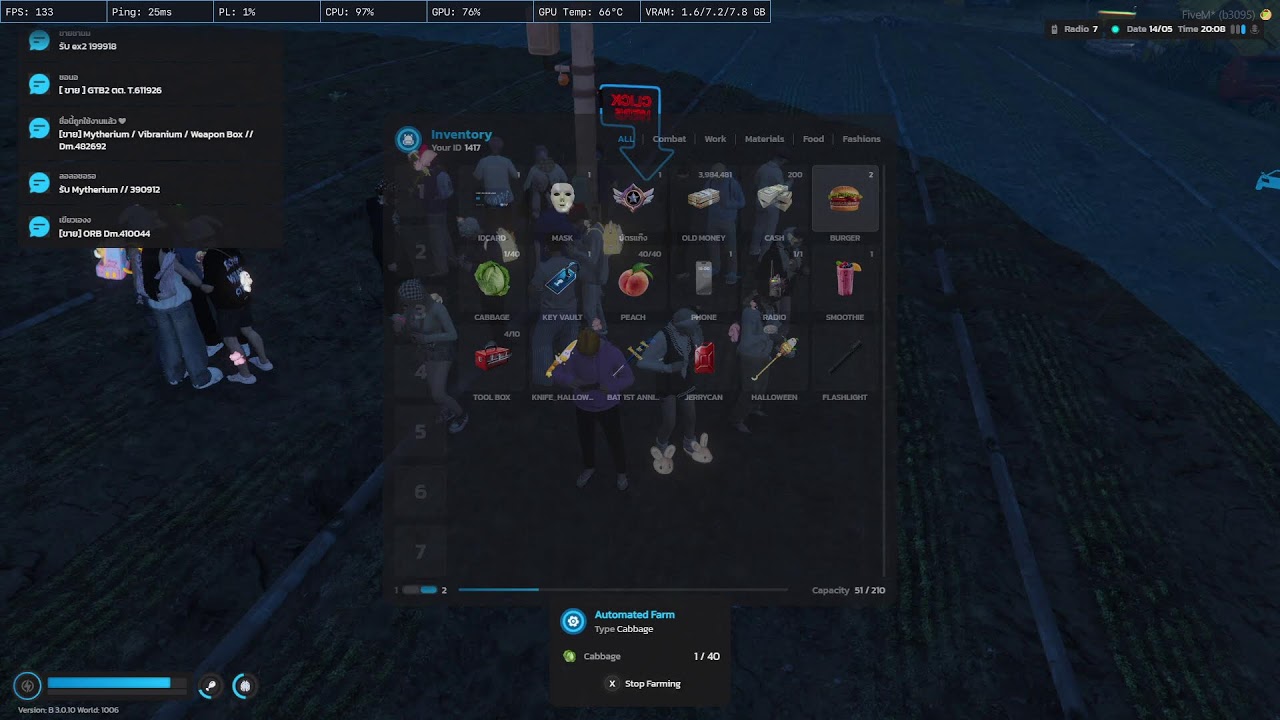 My Broadcast Youtube