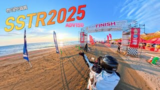 ADV150で行く【SSTR2025】