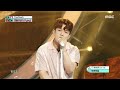 쇼 음악중심 엔플라잉 플래시백 n.flying flashback mbc 210612 방송