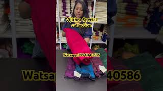 Onam Special Vijithra Collection | Kuthampully sarees | kuthampully handloom village