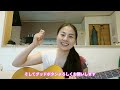 【青春応援ソング】 ギター弾き語り miwa　片想い　歌ってみた♪ 一日一曲830日目♪松本加奈子🌈✨2023.6.16.和菓子の日🍡cherさんお誕生日🎂🎉