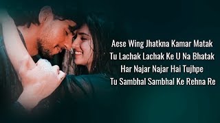 Masakali 2.0 (Lyrics) A.R. Rahman | Sidharth Malhotra,Tara Sutaria | Tulsi K, Sachet T | Tanishk B
