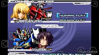 Cagalli vs Shinn - Kidou Senshi Gundam SEED Destiny