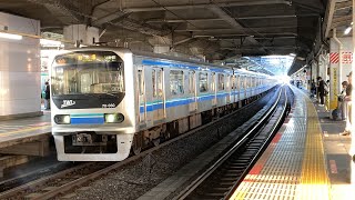 [いよいよ置き換えへ…]東京臨海高速鉄道りんかい線70-000系Z3編成が赤羽駅に到着する動画