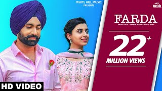 Farda (Full Song) Tarsem Jassar | Nimrat Khaira | R Guru | AFSAR | Punjabi Song 2018
