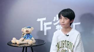 【TF家族四代】「TF少年梦工厂 多巴胺快乐图鉴」制作篇