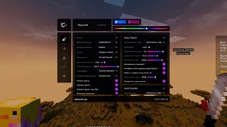 НОВЫЙ CATLAVAN CLIENT REWORK 1.16.5 - ЛУЧШИЙ ЧИТ В 2025 ГОДУ | НОВЫЕ СТРЕЙФЫ FLY GODMODE REALLYWORLD