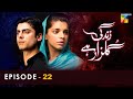 Zindagi Gulzar Hai - Episode 22 - [ HD ] - ( Fawad Khan & Sanam Saeed ) - HUM TV Drama