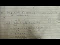 Find λ, if F bar = (2x+y) i+(3y-z)j+(x+λz)k is solenoidal ||#EngineeringMathematics #VectorCalculus