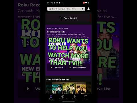 Roku Home Security Cameras!