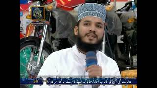 Shan e Sehr 25th July 2014 Part 1 Junaid Jamshed and Waseem Badami