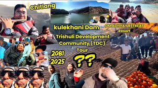 Chitlang Kulekhani Dam (TDC ) Tour Day 2 Fun time With TDC members OM ADHYAY RETREAT Resort (2025)