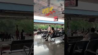 Vatakara Railway Station New Look 🥰🥰😍 #shorts #trending #youtubeshorts