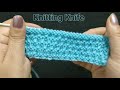 बेहद आसान बारीक बुनाई easy granule stitch knitting pattern for all projects