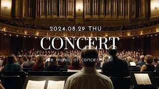 [Playlist] #콘서트 #에서 #감상하는 #음악 #Concert #Konzert #Concert #Concerto