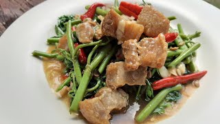 ผัดผักกะเฉดหมูกรอบ | หมูกรอบผัดกะเฉด