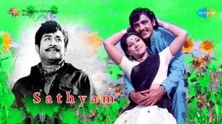 Sathyam | Azhagaam Kodi song