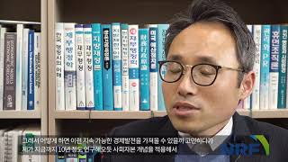 2017년  학술연구지원사업 우수성과