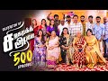 Siragadikka Aasai Family Celebration! | Big Exclusive | Vetri Vasanth | Gomathi Priya | Vijay Tv