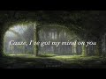 say yes to heaven in abandoned castle | lyrics