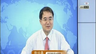 [한상춘의 지금 세계는] IMF반대 中증시 부양책 물건나 가나