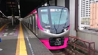 京王5000系5731F 京王相模原線準特急新宿行 橋本駅発車