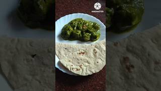 super healthy palak paneer recipe in just 5 to 10 min #youtubeshorts #food #easyrecipe #recipe