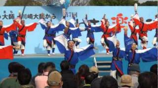 かわさき楽大師2011 ～ 國士舞双