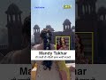 mandytakhar ਦੀ ਹਲਦੀ ਦੀ ਪਹਿਲੀ ਝਲਕ ਆਈ ਸਾਹਮਣੇ viral