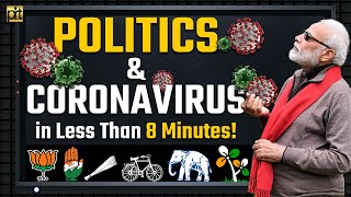 Politics \u0026 Coronavirus | पूरे 1 साल का Report Card