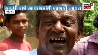 Borsad Rain Update : આકાશી આફતથી Borsad ના હાલ બેહાલ | Monsoon 2022 | News18 Gujarati