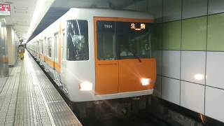 近鉄7000系HL04編成の生駒行き(発車) 緑橋駅