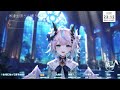 【 歌枠 karaoke 】米津玄師さん縛りメドレー歌枠🎶 singing kenshi yonezu s song stream【 新人vtuber aoineno 】