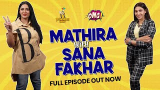 OMG Chapter - 1 | Sana Fakhar | Mathira | Full Episode | Banana Prime