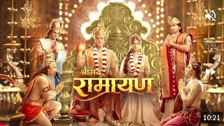 How To Make Shrimad Ramayan | श्रीमद् रामायण NEW! Shrimad Ramayan | 10 Jan 2025 Teaser हनुमान#रामायण