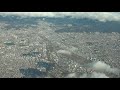 空の旅　絶景　伊丹空港離陸から羽田空港着陸まで完全ノーカット映像