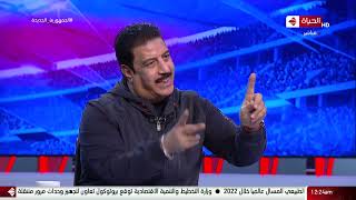 كورة كل يوم - أحمد القصاص يكشف القرارات الجديدة لمجلس الجديد في إتحاد الكرة