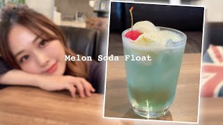 クリームソーダを作ってだらだら喋る🍈🍹💚【ごくゆるASMR】/How To Make Melon Soda Float!/yurika