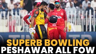 Superb Bowling By United | Peshawar All FOW | Islamabad vs Peshawar | Match 29 | HBL PSL 8 | MI2A