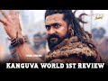 Kanguva 1st Review | Madhan Karky | Suriya | Siva