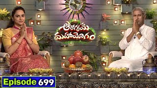 World Mental Health Day Episode | Flax Seeds Laddu | Full Episode 699 | Dr. Manthena Official