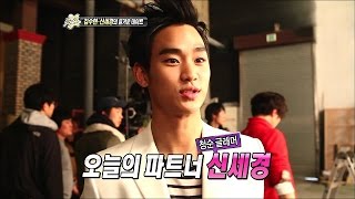 【TVPP】Kim Soo Hyun - Date with Shin Sae-Kyeong, 김수현 - 신세경과의 데이트 현장 @ Section TV