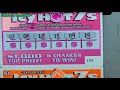 lonestar scratch n🌟tx lottery🌟claimer $$$$ icy hot 7s $$$$ big winner