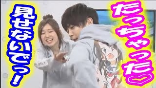 【ｶﾞﾀｯ!】高橋李依「立っちゃった♡もう見せないでっ///」梶裕貴「興奮しちゃって」問題のクリティカルなシーンにおもわず反応してしまうりえりーと梶くんの荒ぶり具合を楽しむ動画♪演技解説つき＾＾