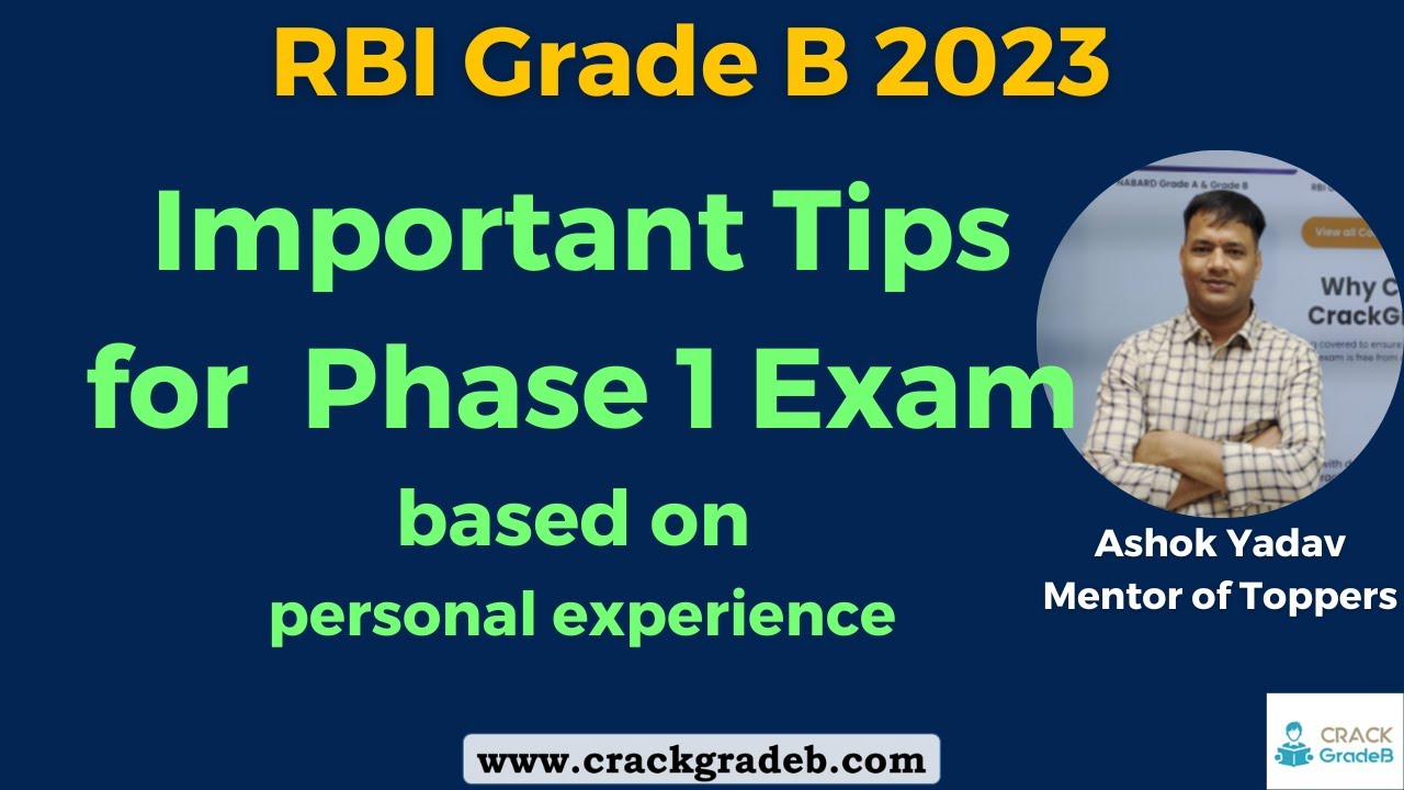 Important Tips For RBI Grade B Phase 1 Exam 2023 - YouTube