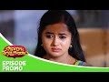 Aaha Kalyanam | Episode Promo | 28th November 2024