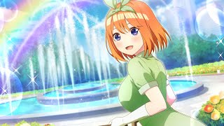 【五等分の花嫁】初夢四葉のドキドキ覚醒【ごとぱず#24】