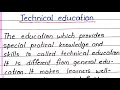 Importance of Technical Education || Essay Writing In English || EK Education